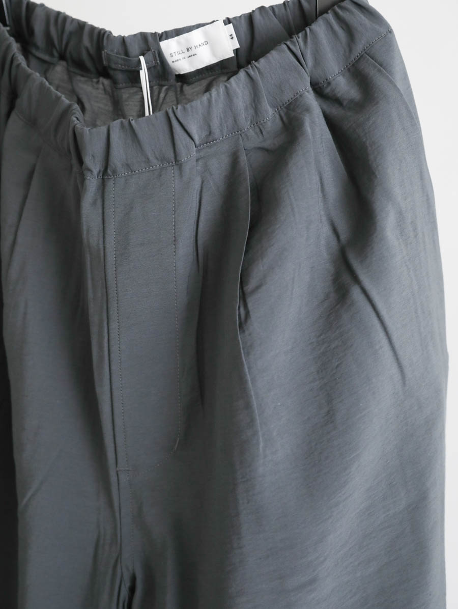 STILL BY HAND,スティルバイハンド,通販
