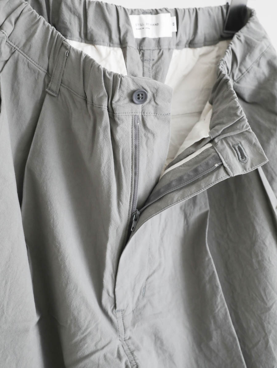 STILL BY HAND,スティルバイハンド,通販