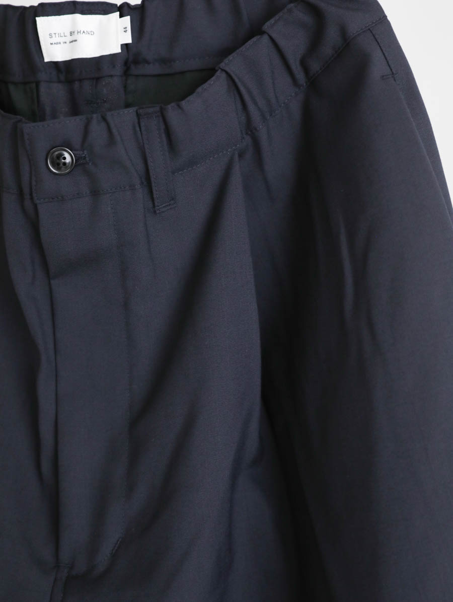 STILL BY HAND,スティルバイハンド,通販