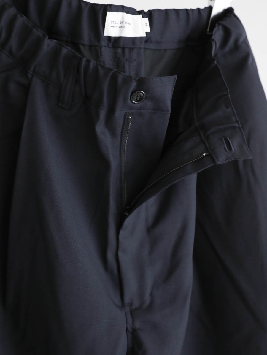 STILL BY HAND,スティルバイハンド,通販