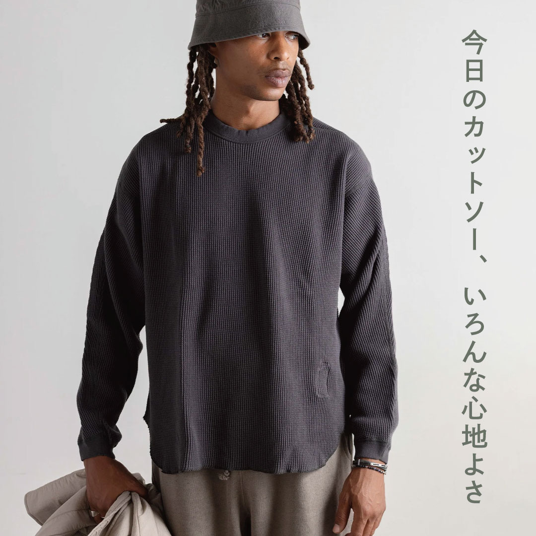 EEL TRAVAIL MANUELの通販は6DIRECTIONS