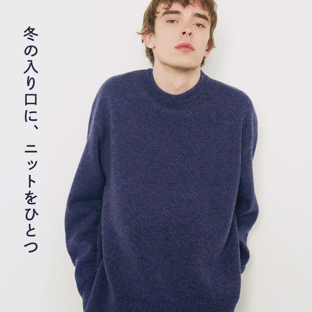 りうさん専用ページ EEL TRAVAIL MANUELの通販は6DIRECTIONS