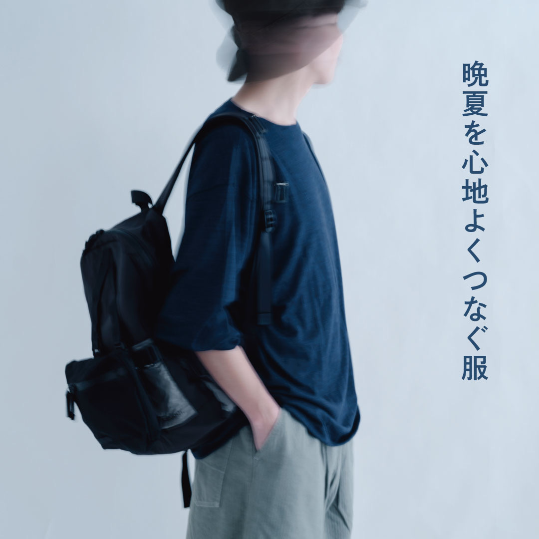 市川ページ ザ・バースツールの通販 | 家具・インテリア通販 MAARKET マーケット