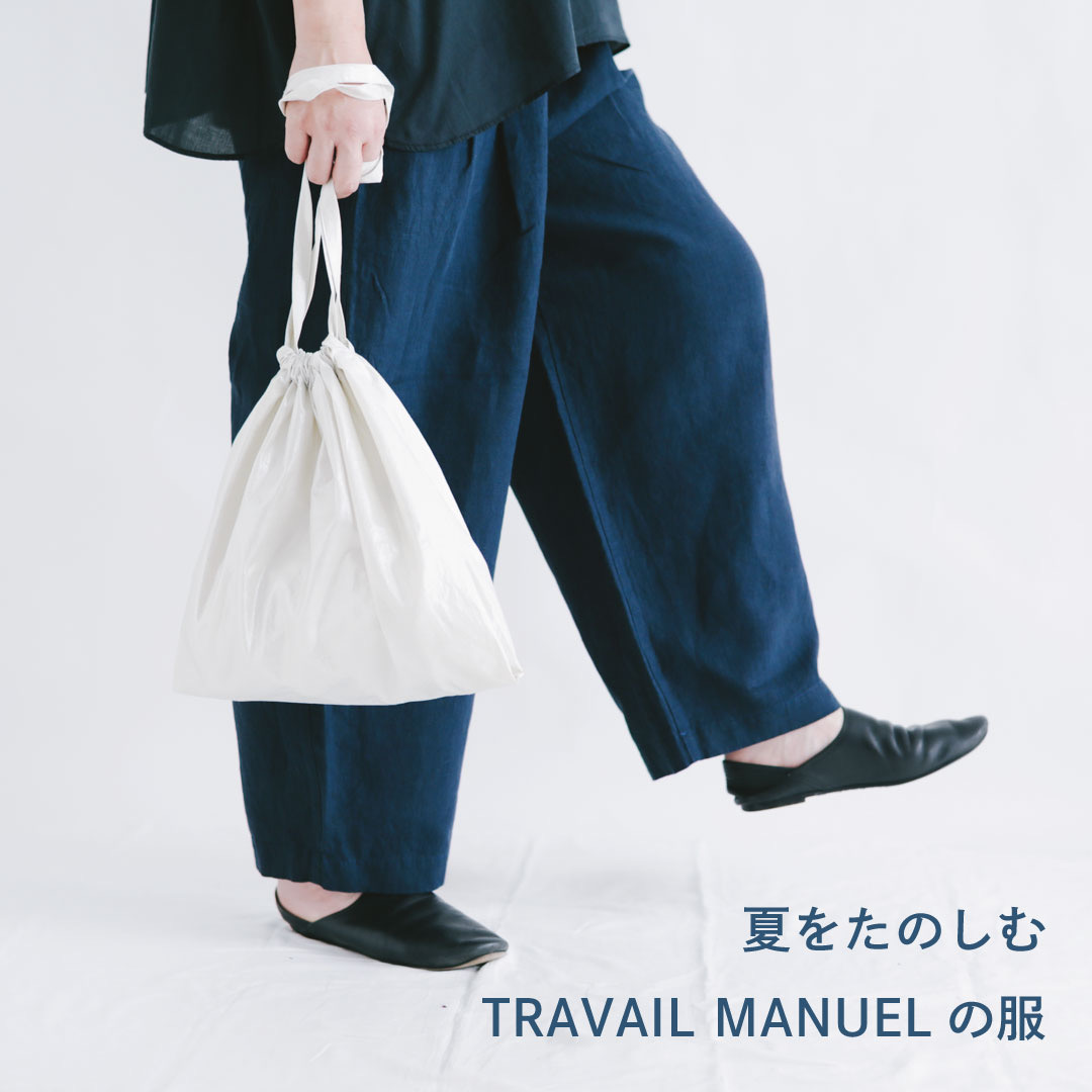 EEL TRAVAIL MANUELの通販は6DIRECTIONS