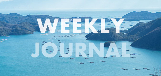 weekly journal,LENO,通販
