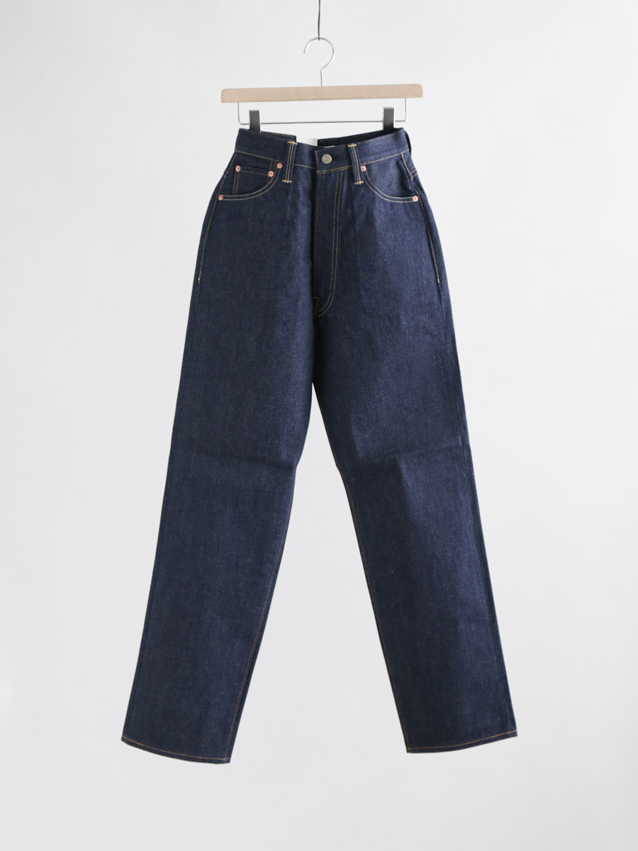 KAY HIGH WAIST JEANS