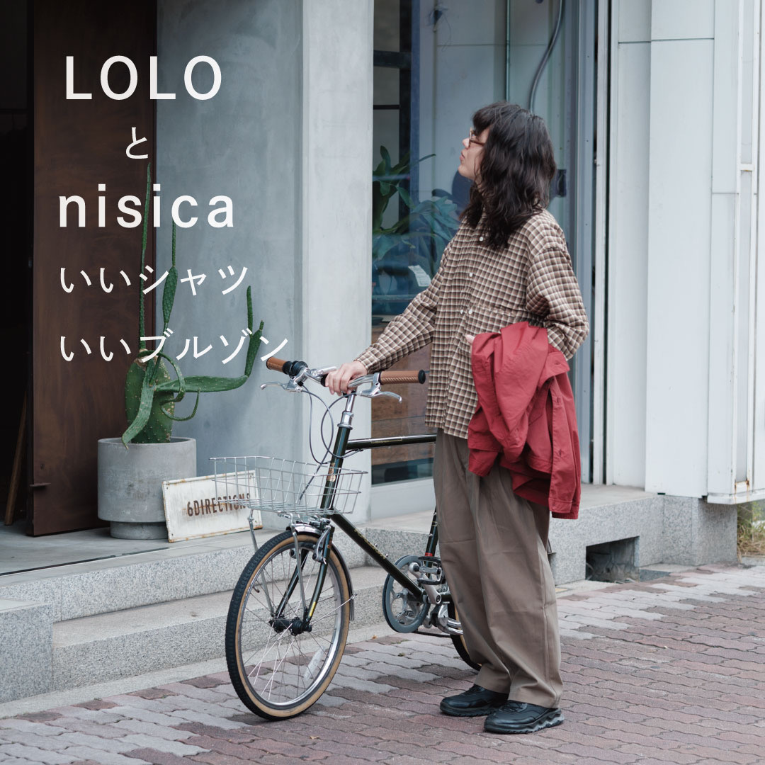 EEL TRAVAIL MANUELの通販は6DIRECTIONS