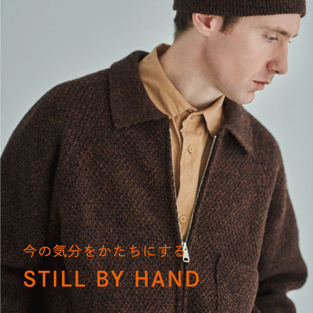 EEL TRAVAIL MANUELの通販は6DIRECTIONS