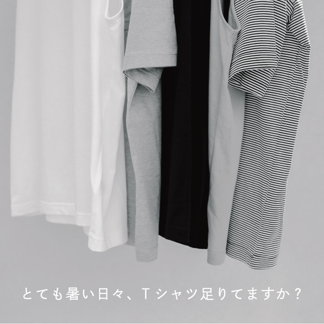 EEL TRAVAIL MANUELの通販は6DIRECTIONS