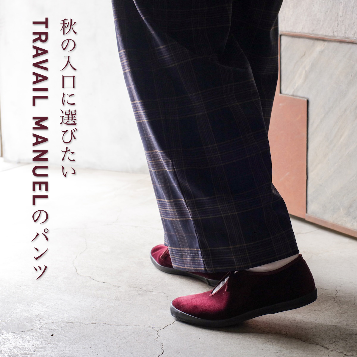 wakanページです。 レプセ | WAKAN SILVER SMITH online store