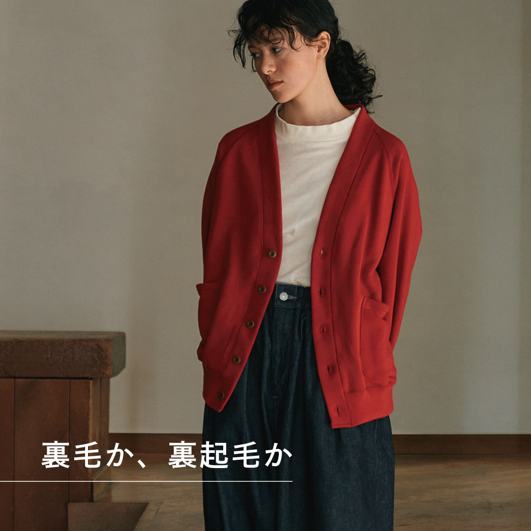 EEL TRAVAIL MANUELの通販は6DIRECTIONS