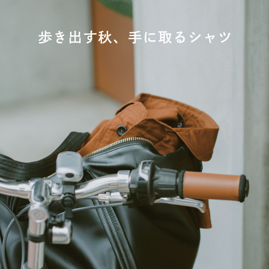 とりちゃん様取り寄せ品　MLD PYRAMID INNERNETS EEL TRAVAIL MANUELの通販は6DIRECTIONS